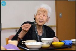 بانوی116ساله ژاپنی رکوردار مسن ترین فرد زنده را شکست