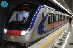 افتتاح بلندترین خط مترو خاورمیانه در تهران