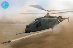 تولید هلیکوپتر نظامی هوشمند با پره های تاشو