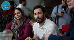 سی‌و‌هفتمین جشنواره جهانی فیلم فجر به روایت تصویر