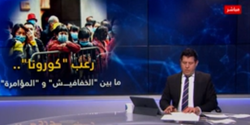 واکنش مجری سرشناس عرب با شنیدن شایعه ضدایرانی + فیلم