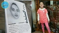 باران شیخی از چنگ ربایندگان آزاد شد
