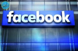 تلاش برای کاهش قدرت فیس بوک