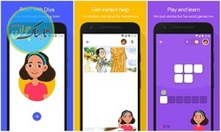 اپلیکیشن جدید گوگل ویژه آموزش خواندن به کودکان