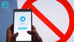 هشدار: هر تلگرام را نصب نکنید !