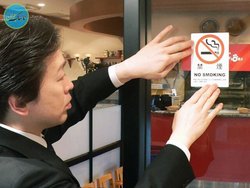 استخدام اساتید سیگاری ممنوع!