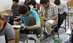 آزمون کارشناسی ارشد ۹۸ در روزهای ۲۳ و ۲۴ خرداد برگزار می شود