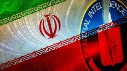 نابودی یکی از پیچیده‌ترین شبکه‌های سایبری سیا توسط ایران