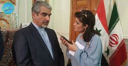 سفیر ایران در دمشق: از تهدیدات آمریکا هراس نداریم