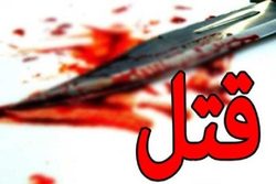 ۴ قتل هولناک در مشهد