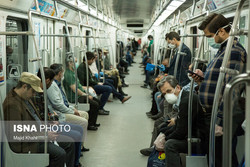 رشد ۴۰ درصدی مسافران مترو  حتما ماسک بزنید