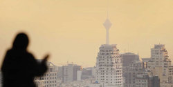 آلودگی هوا در تهران اوج گرفت