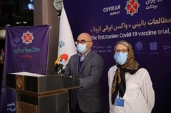 تزریق  واکسن ایرانی کرونا  به سومین گروه از داوطلبان