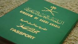 عربستان سعودی سفر به ایران را ممنوع کرد