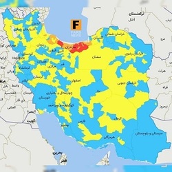 رنگ‌بندی کرونا در ایران چگونه است؟