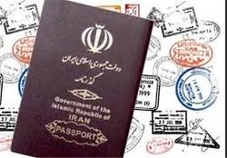 شرایط جدید سفر ایرانی ها به مالزی چیست؟