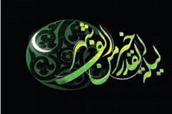 برگزاری سیصد مجلس احیا ماه مبارک رمضان بر بستر پخش زنده آپارات