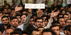 تلاش دفاتر نهاد رهبری برای پیگیری مطالبات دانشجویان