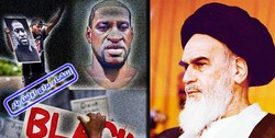 نامه منتشرنشده یک سیاهپوست به امام خمینی