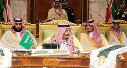 مخالفت عربستان با الحاق مناطق کرانه باختری به اراضی اشغالی