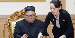 خواهر رهبر کره شمالی کره جنوبی را تهدید کرد
