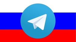تلگرام در روسیه رفع فیلتر شد