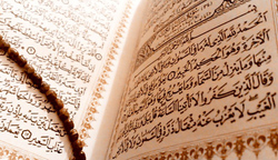 کسب رتبه برتر  فعالیت های قرآنی منطقه 7 در بین مناطق 22 گانه