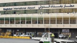 حمله راکتی به فرودگاه بین‌المللی بغداد