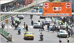 طرح ترافیک میراث اجتماعی تهران را نابود کرد + فیلم