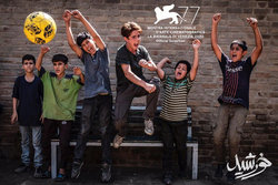مجید مجیدی با «خورشید» به ونیز می‌رود  دو فیلم ایرانی در «افق‌ها»