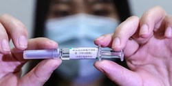 تزریق واکسن کرونای چین به ۹۰ درصد کارکنان و خانواده هایشان