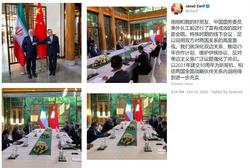 توییت ظریف درباره دیدار ''پرثمر''ش با وزیر خارجه چین