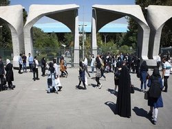 معرفی برترین دانشگاه ایران بر اساس نظام رتبه‌بندی یو. اس نیوز ۲۰۲۱