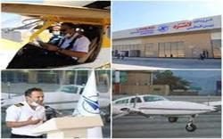 راه‌اندازی اولین تاکسی هوایی ایران در لامِرد فارس