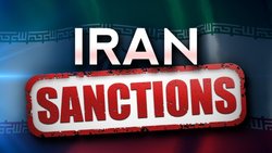 تحریم‌های آمریکا علیه چهار نهاد در ارتباط با ایران