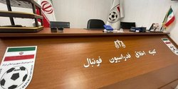 رای کمیته اخلاق در خصوص پرونده انتقال بازیکن از ایران به بارسلونا مشخص شد!