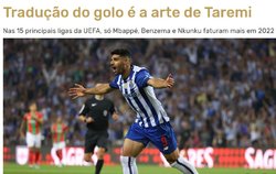 تصمیم جدید پورتو در خصوص طارمی افشا شد | اقدام باشگاه پرتغالی در خصوص آینده ستاره ایرانی اش