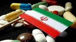 آیا داروهای ایرانی قابل اعتماد است؟