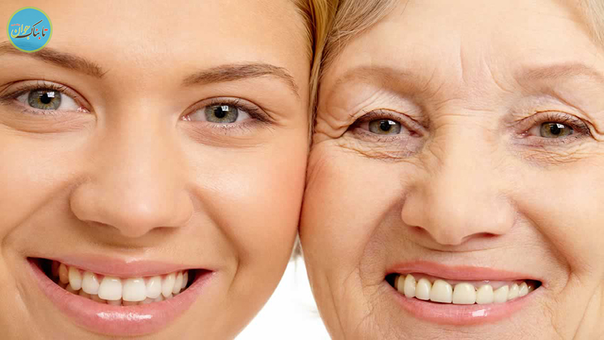 چه کسی پیر و چه کسی جوان است؟