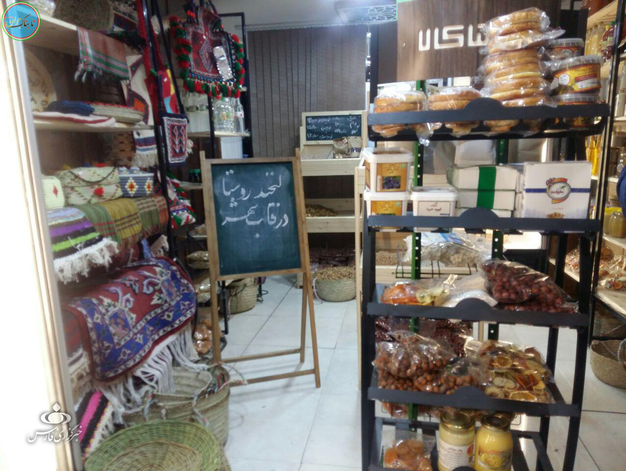 انقلابی گری دهه نودی به شیوه جوانان دهه شصتی