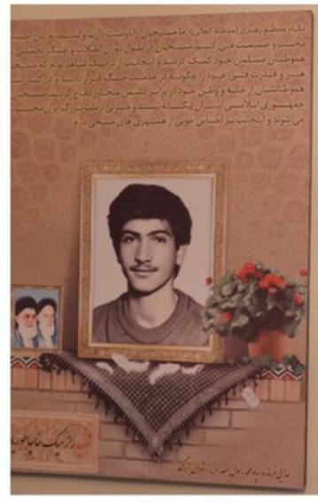 جانباز ارمنی که شناسنامهاش بهعنوان «شهید» باطل شد جانباز ارمنی که شناسنامهاش بهعنوان «شهید» باطل شد