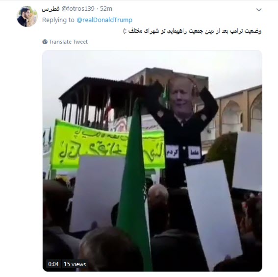 چهل سال شکست آمریکا یعنی فارسی صحبت کردن ترامپ!