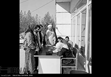 همه‌پرسی قانون اساسی، ۳۹ سال قبل