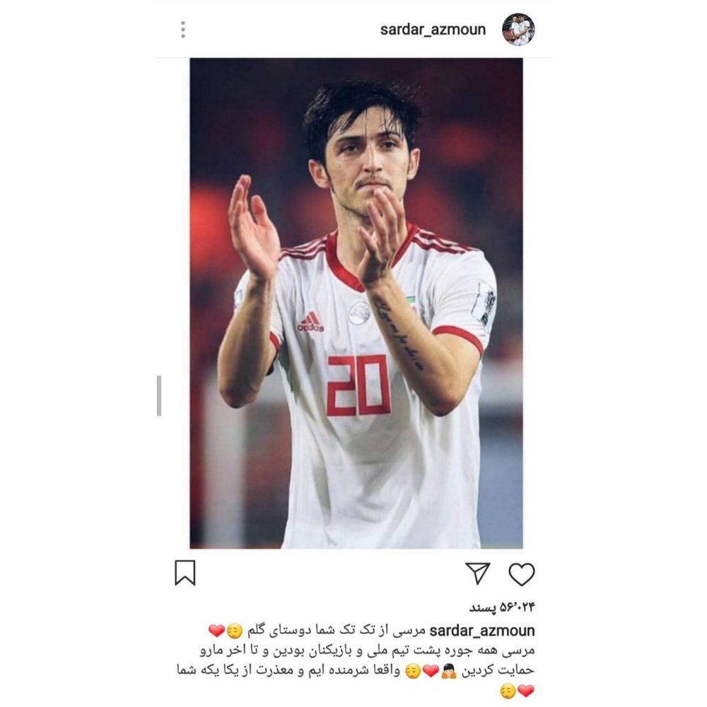 اینستاگرام کی روش و شاگردانش پس از باخت مقابل ژاپن+ تصاویر