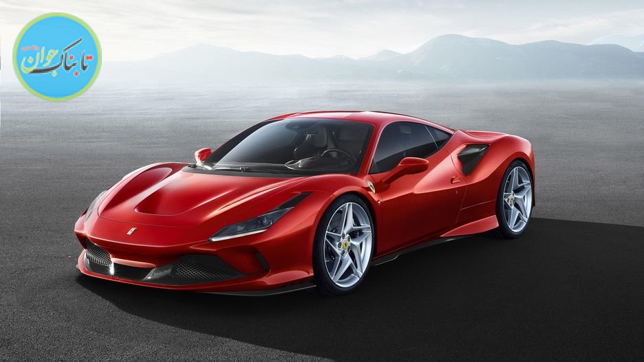 رونمایی از فِراری اف ۸ تریبوتو