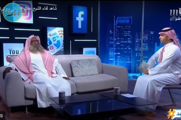 موسیقی در دوران «محمد بن سلمان» حلال است!