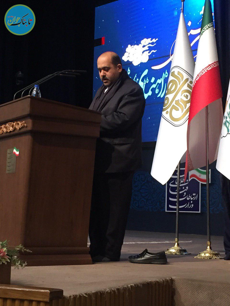 قرائت قرآن کریم بدون کفش