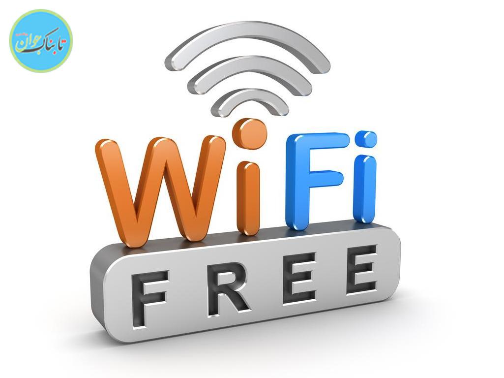 حمله هکرها به مسافران نوروزی