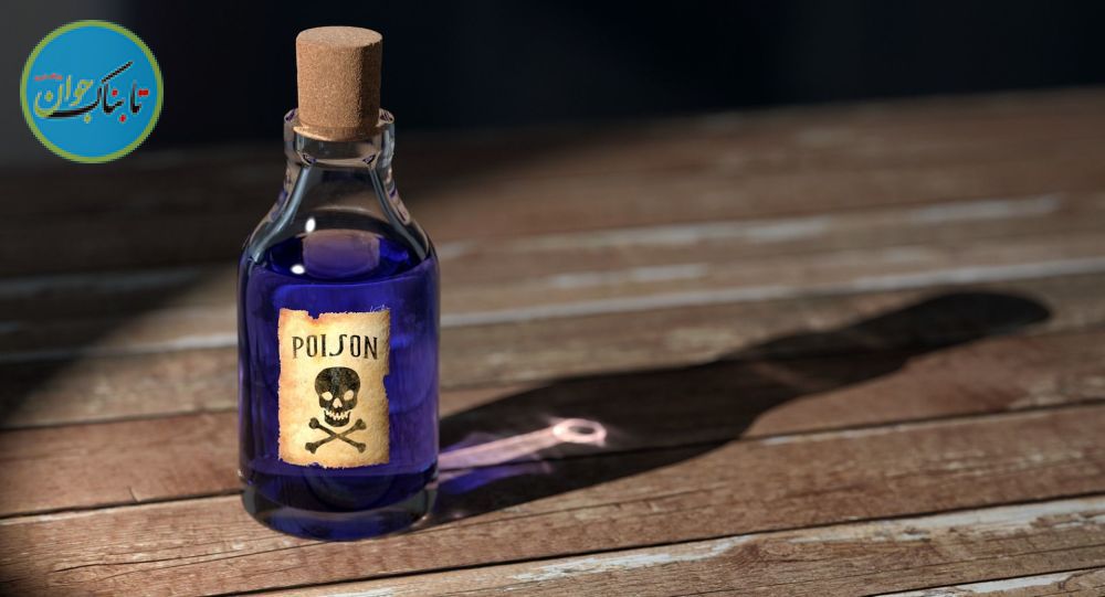 مردی که سالها همکارانش را مسموم می کرد، حبس ابد گرفت