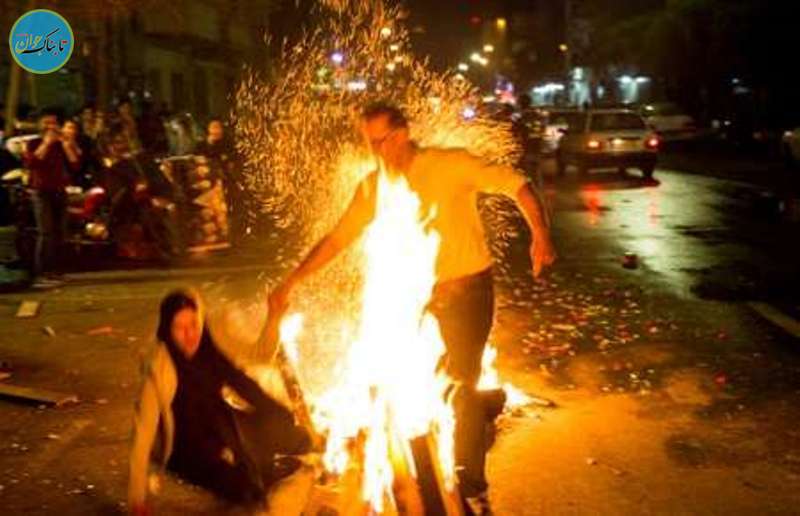 کمپین نه به چهارشنبه سوری خطرناک